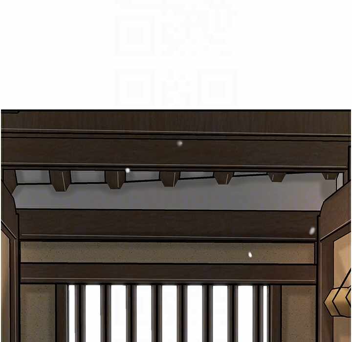 第98张