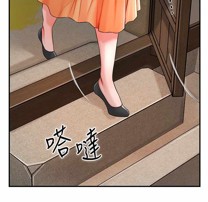 第108张