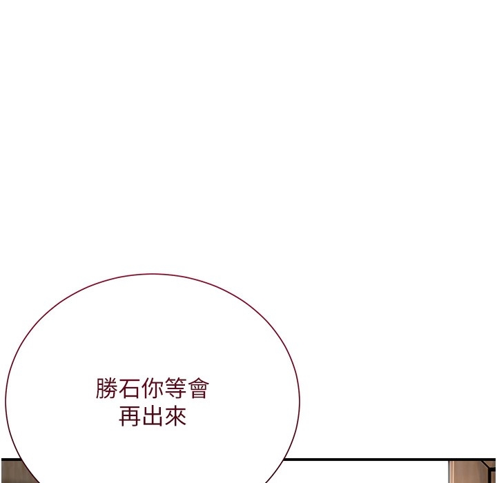 第110张