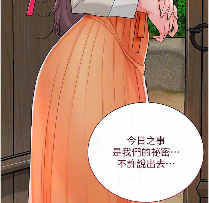 第115张