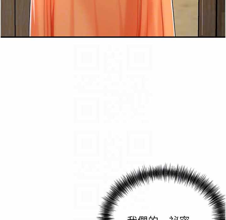 第118张