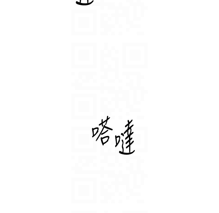 第136张