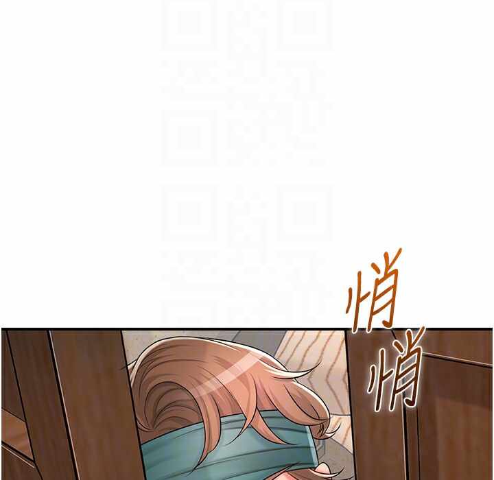 第138张