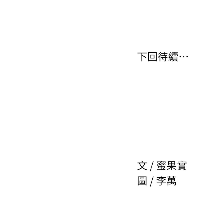 第7张