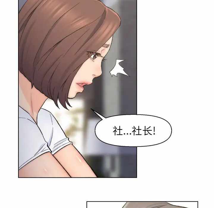 第45张