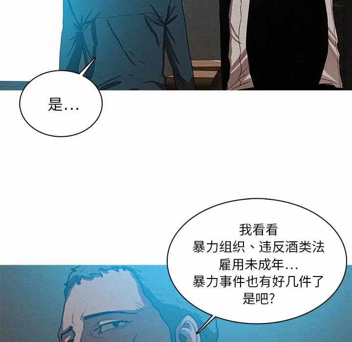 第19张