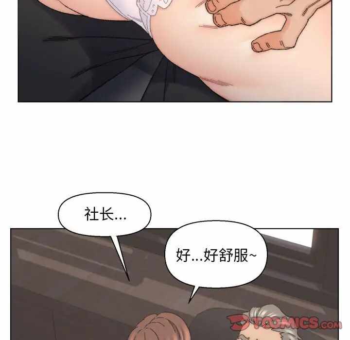 第51张