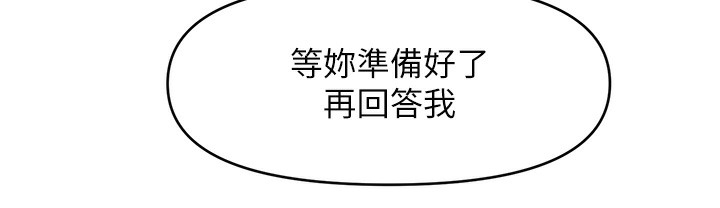 第48张