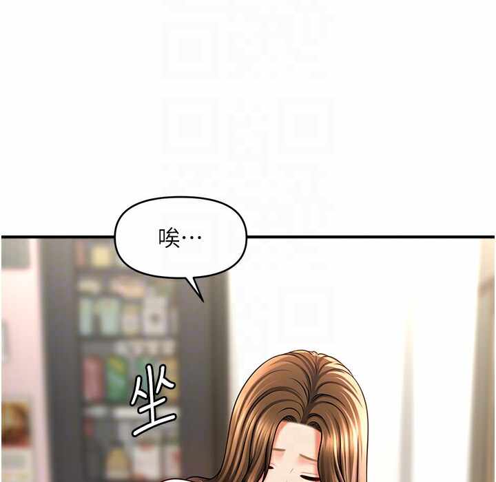 第62张