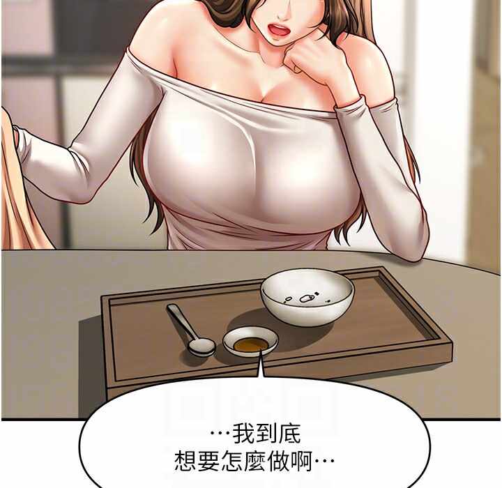 第64张