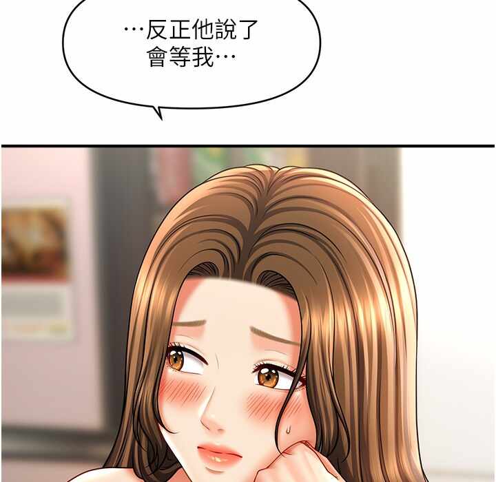 第75张