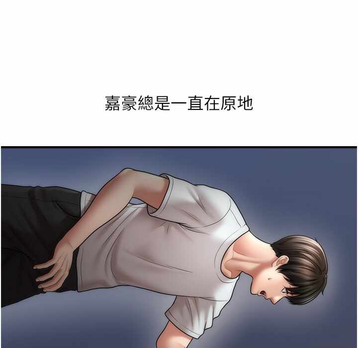 第79张
