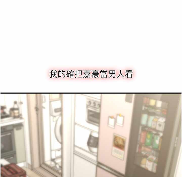 第89张