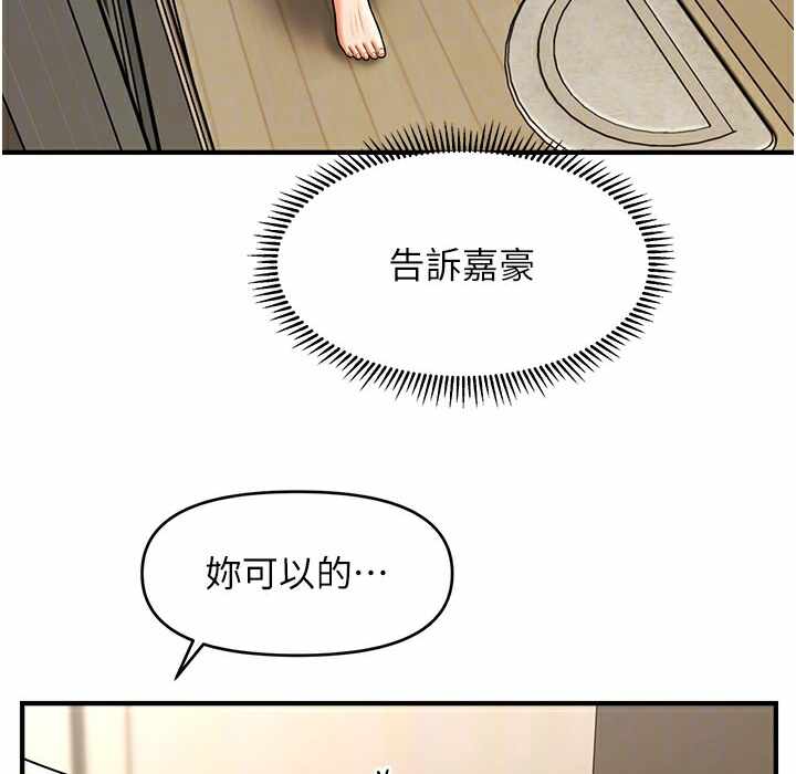 第105张