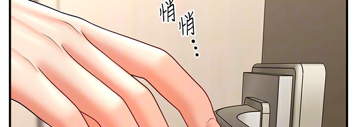 第106张