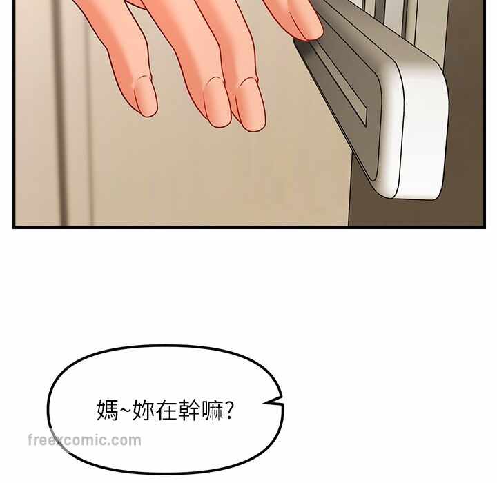 第109张
