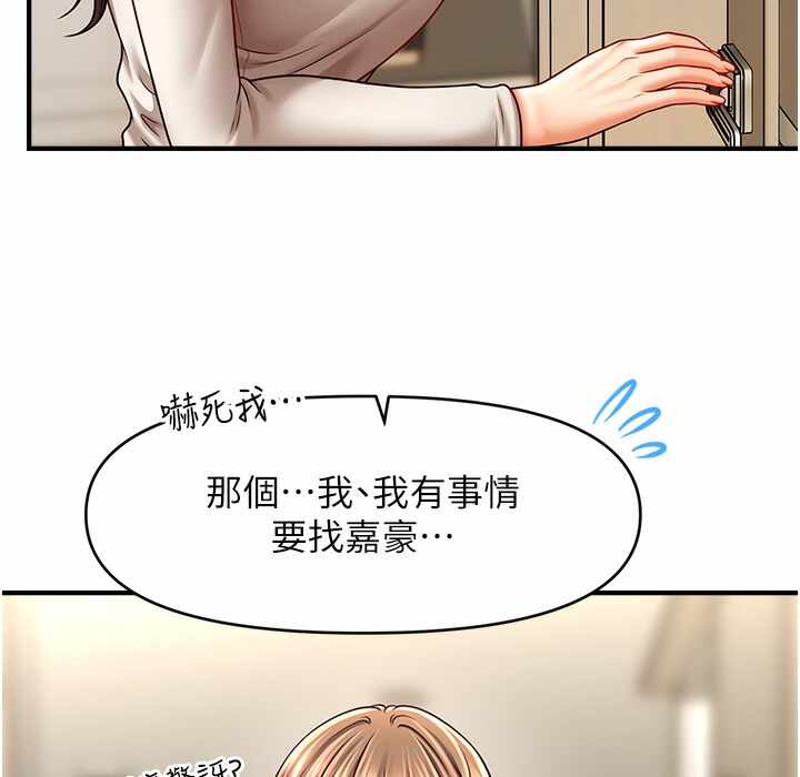 第113张
