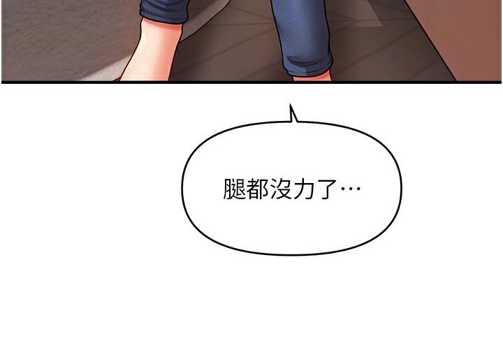 第144张