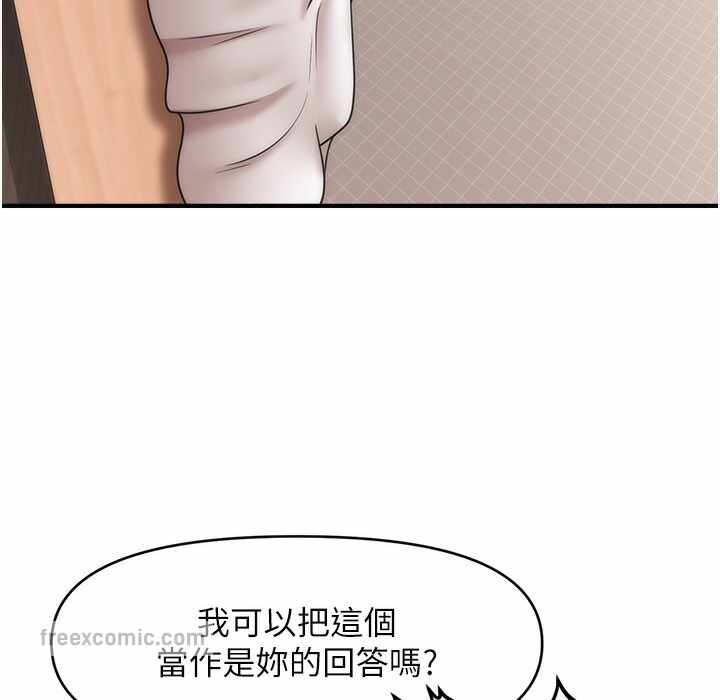 第2张