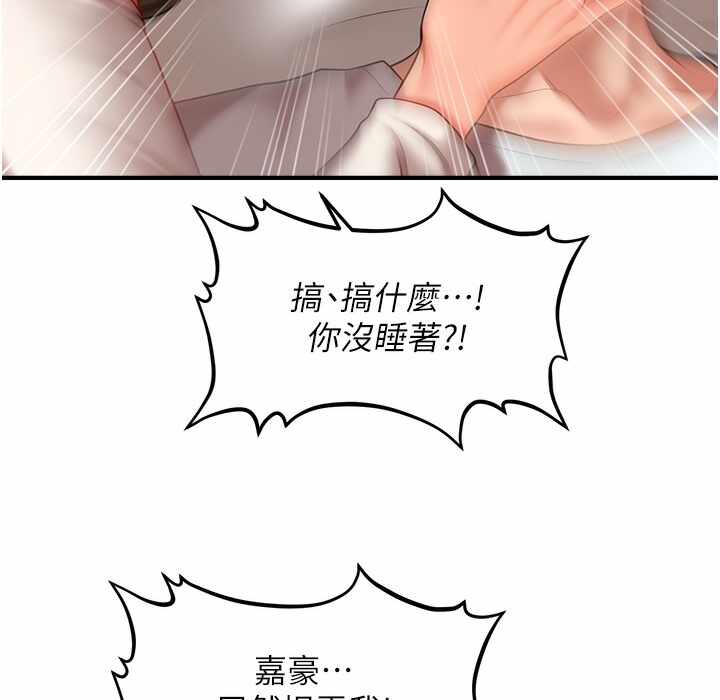 第9张