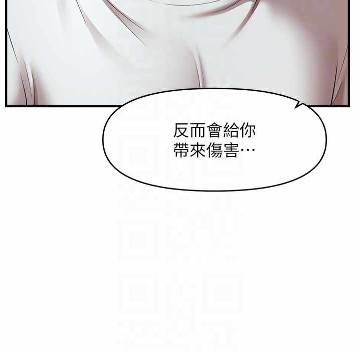 第32张