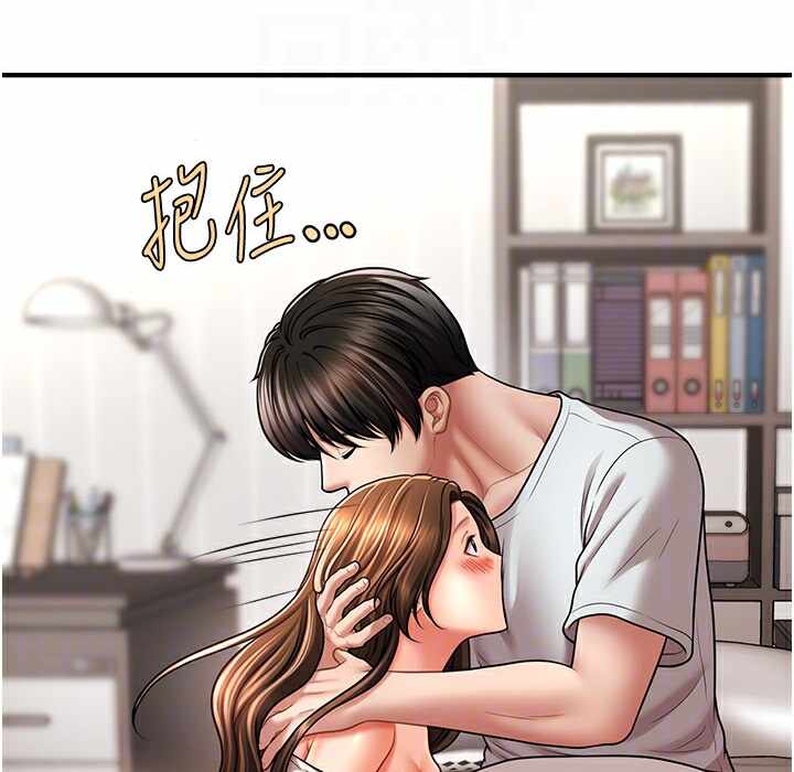 第34张