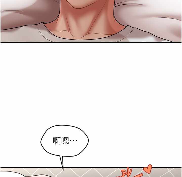 第74张