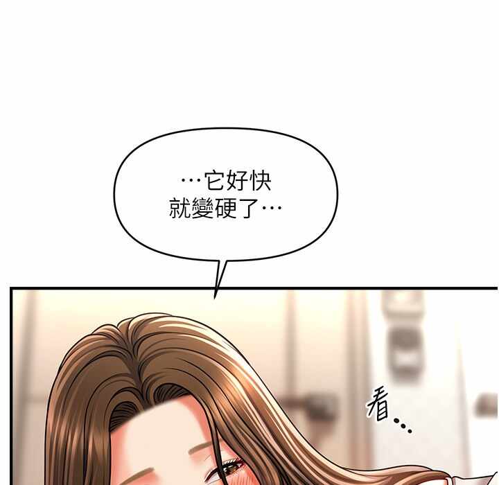 第92张