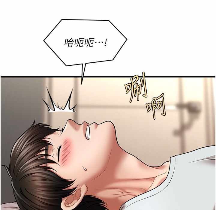 第115张