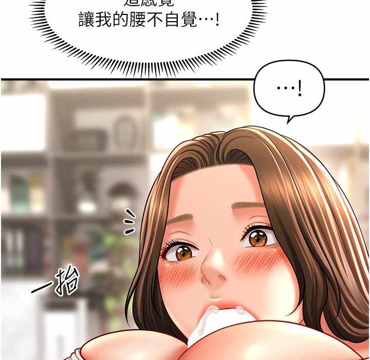 第156张