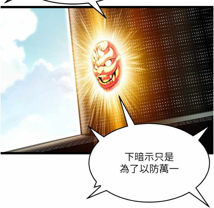 第49张