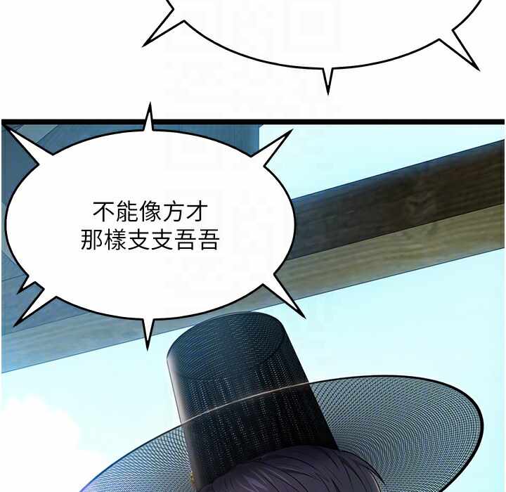 第65张