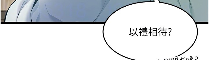 第70张