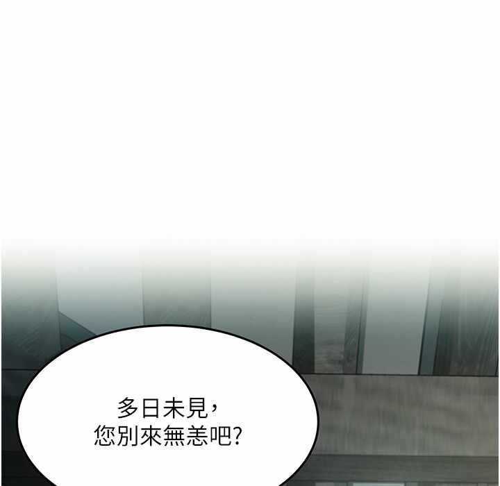 第83张