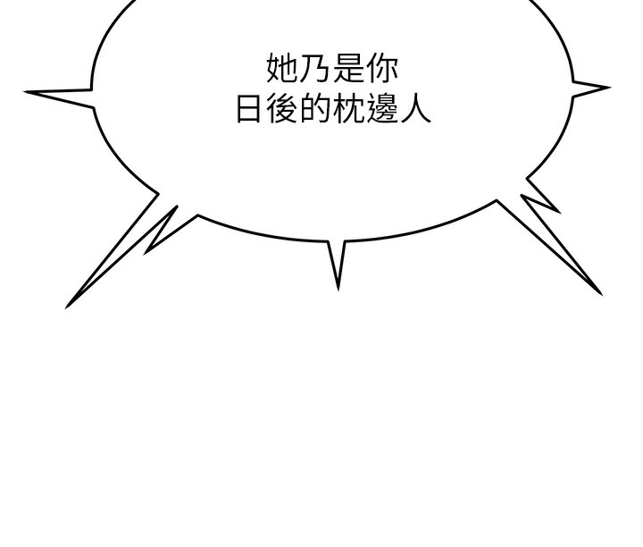 第100张