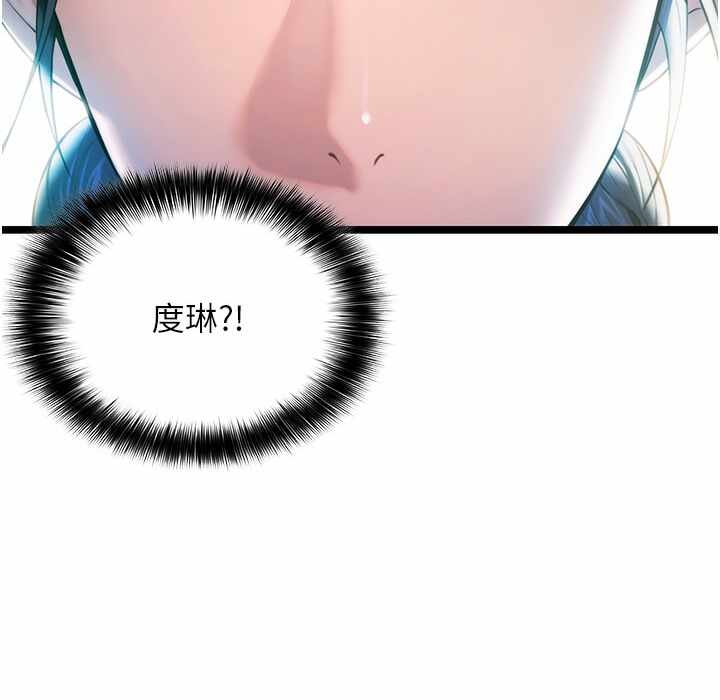 第129张