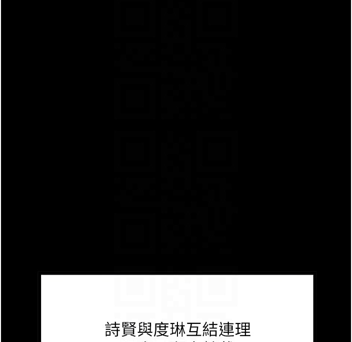 第136张