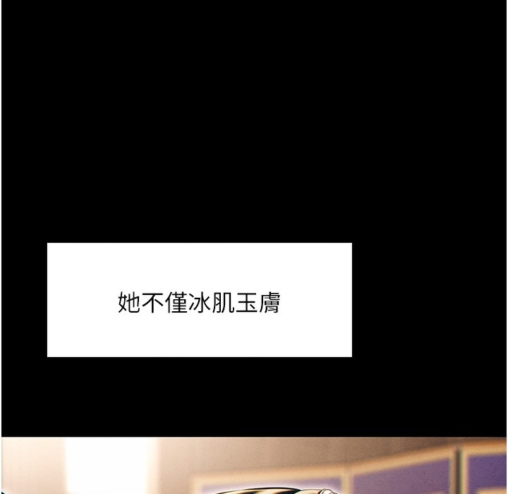 第148张