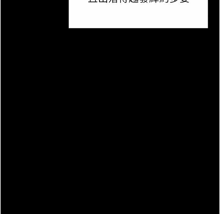 第158张