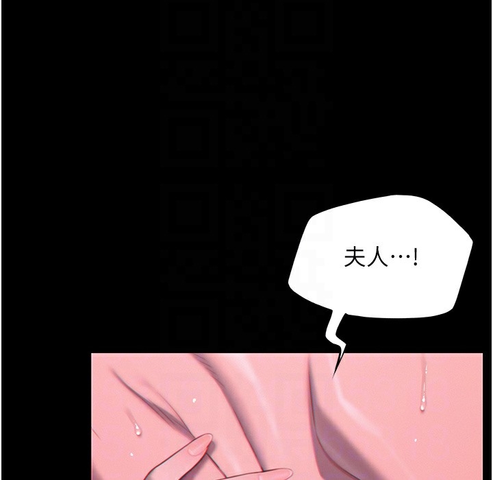 第169张
