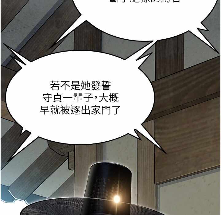 第43张