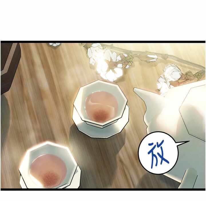 第71张