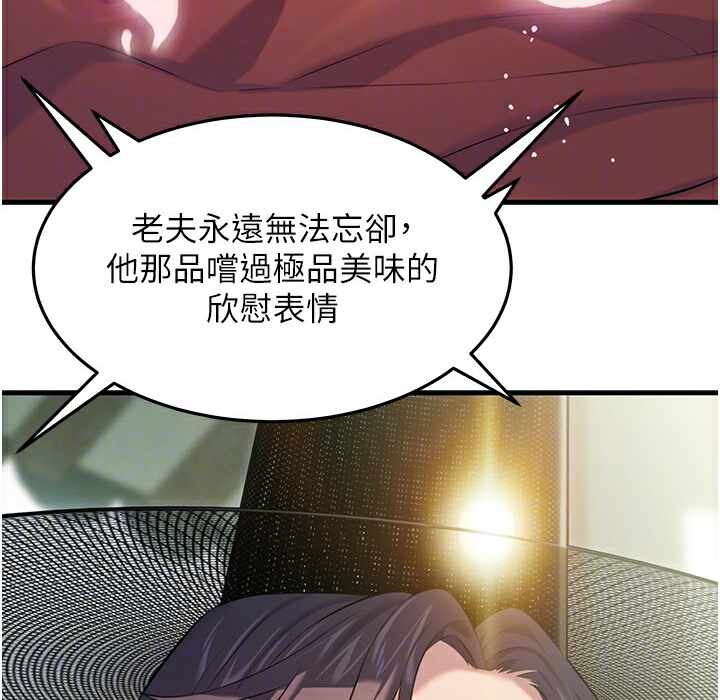 第118张