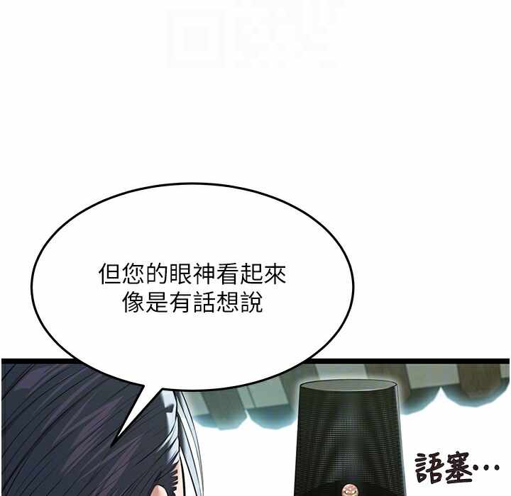 第137张