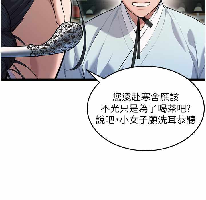 第141张
