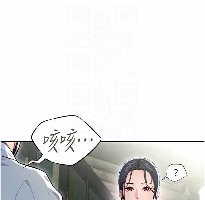 第149张