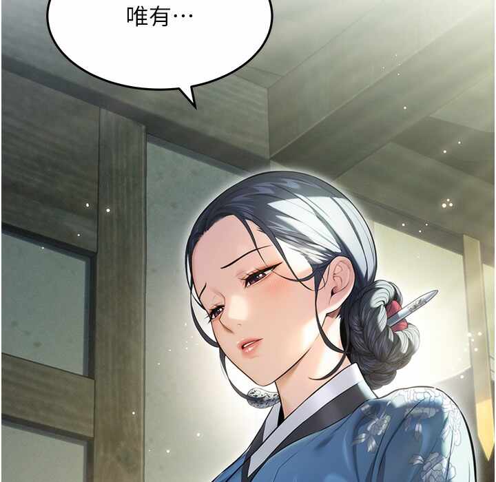 第175张