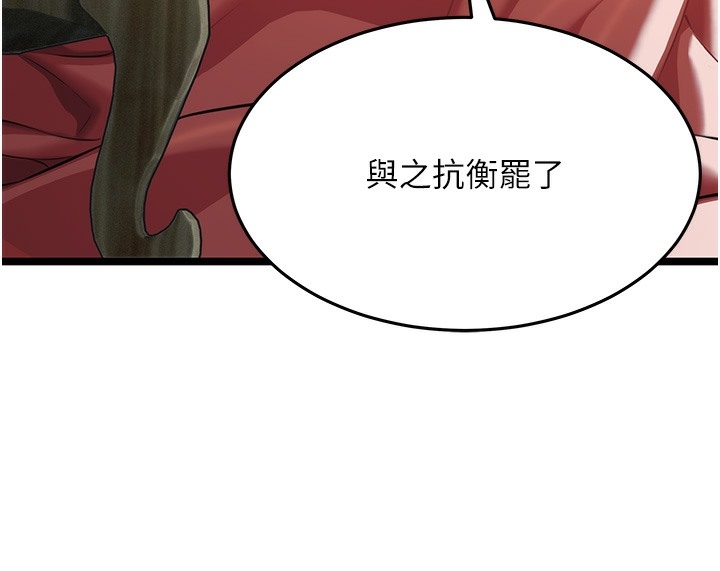 第179张