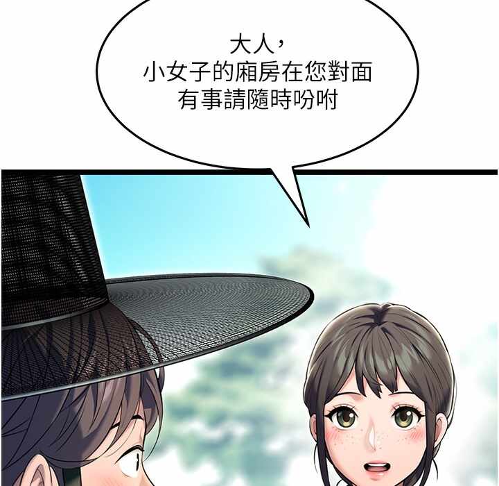 第11张