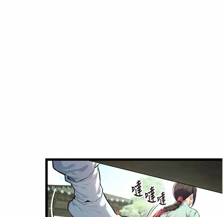 第28张